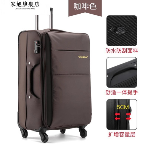 防水牛津布拉桿箱18寸登機行李箱萬向輪20寸24旅行箱子28寸帆布箱 防水牛津布拉桿箱18寸登機行李箱萬向輪20寸24旅行箱子28寸帆布箱