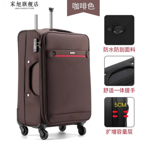防水牛津布拉桿箱18寸登機行李箱萬向輪20寸24旅行箱子28寸帆布箱 防水牛津布拉桿箱18寸登機行李箱萬向輪20寸24旅行箱子28寸帆布箱