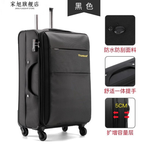 防水牛津布拉桿箱18寸登機行李箱萬向輪20寸24旅行箱子28寸帆布箱 防水牛津布拉桿箱18寸登機行李箱萬向輪20寸24旅行箱子28寸帆布箱