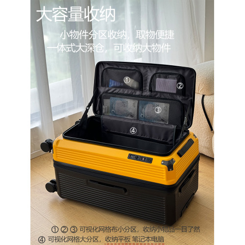 新款大容量側開可擴展行李箱女28寸旅行箱26寸拉桿箱皮箱密碼箱男