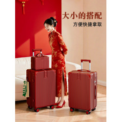 紅色行李箱結婚陪嫁專用女方高級感加厚耐用24寸子母旅行密碼箱子