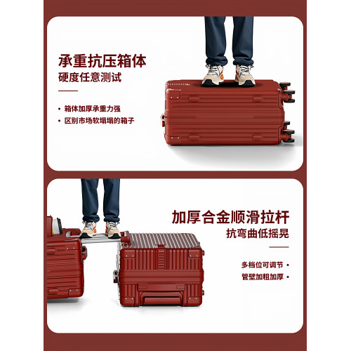 紅色行李箱結婚陪嫁專用女方高級感加厚耐用24寸子母旅行密碼箱子