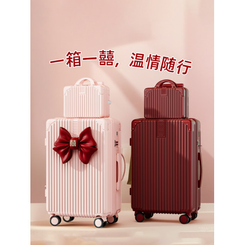 紅色行李箱結婚陪嫁專用女方高級感加厚耐用24寸子母旅行密碼箱子