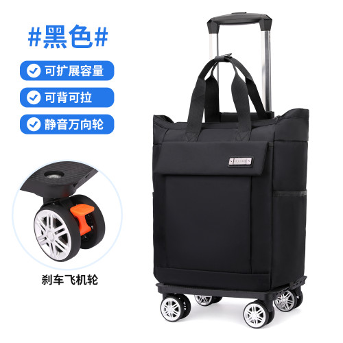 16寸拉桿包後後背包防水可拆卸折曡短途手提旅行包購物輕便防水登機箱 16寸拉桿包後後背包防水可拆卸折曡短途手提旅行包購物輕便防水登機箱