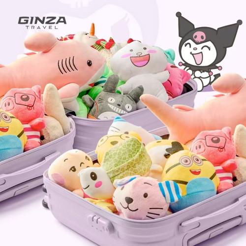 銀座X酷洛米聯名系列登機箱17寸拉桿箱兒童行李箱可愛女生密碼箱