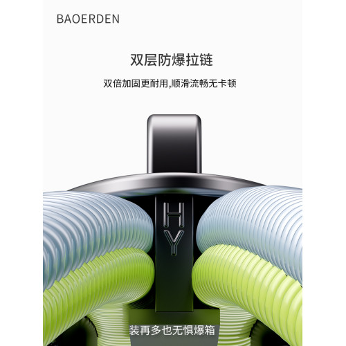 行李箱女2026新款24寸拉桿箱男26大容量密碼旅行皮箱子20寸登機箱