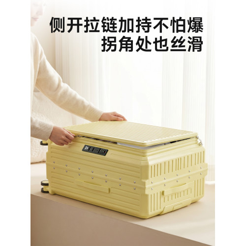 行李箱一九側開蓋鋁框拉桿箱26寸大容量深倉萬向輪靜音新款旅行箱