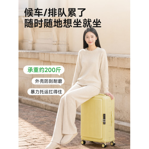 行李箱一九側開蓋鋁框拉桿箱26寸大容量深倉萬向輪靜音新款旅行箱