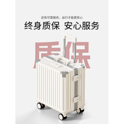 小型登機箱20寸女2026新款18短途旅行拉桿密碼皮箱子結實耐用加厚