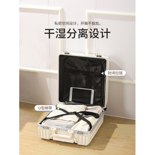 小型登機箱20寸女2026新款18短途旅行拉桿密碼皮箱子結實耐用加厚