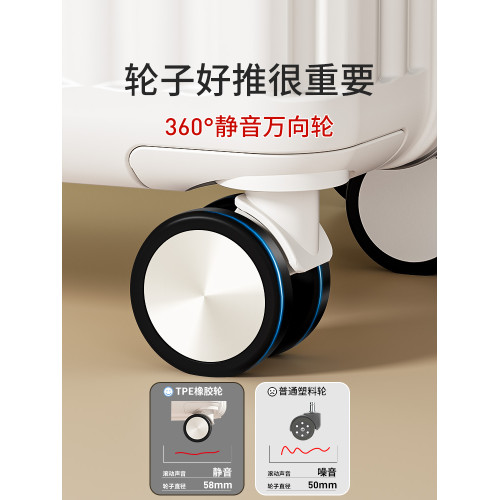 小型登機箱20寸女2026新款18短途旅行拉桿密碼皮箱子結實耐用加厚