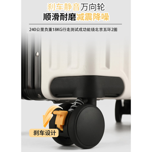 漫旅仕18寸可登機新款14小型輕便迷你飛機旅行鋁框密碼16寸皮箱子