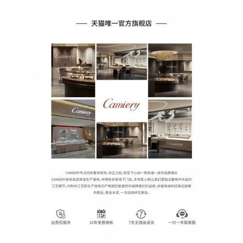 CAMIERY蛇骨戒指女小衆精緻設計輕奢高級感不掉色曡戴開口食指戒