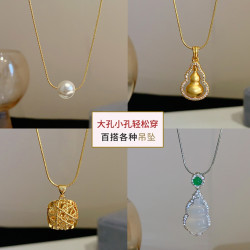 24k金色項鍊素鏈可穿吊墜細蛇骨鏈鈦鋼不掉色萬能鏈女鏈子無吊墜