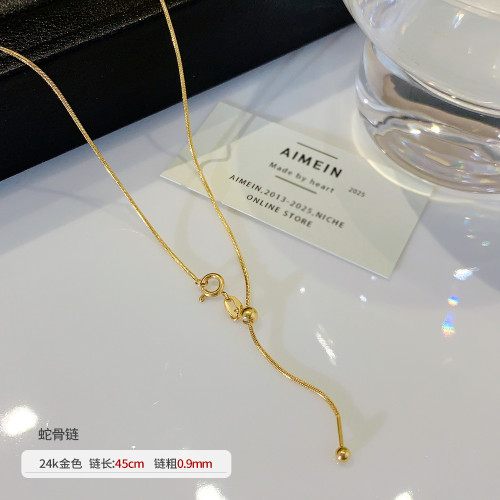24k金色項鍊素鏈可穿吊墜細蛇骨鏈鈦鋼不掉色萬能鏈女鏈子無吊墜