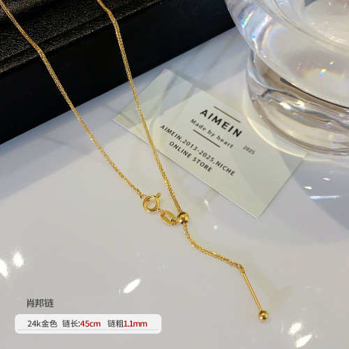24k金色項鍊素鏈可穿吊墜細蛇骨鏈鈦鋼不掉色萬能鏈女鏈子無吊墜