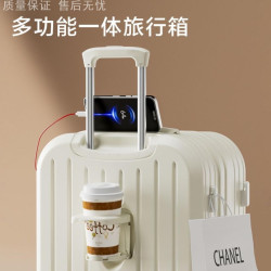 2025小清新行李箱多功能新款拉桿箱學生結實旅行箱大容量密碼箱