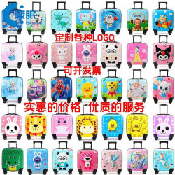 兒童行李箱兒童行李箱女孩兒童用行李箱兒童拉桿箱18寸兒童登機箱