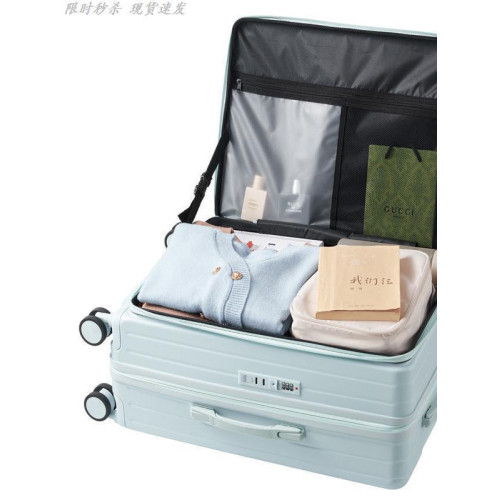 密碼箱可上飛機超大容量新款多功能側開口女20寸擴容登機箱男旅行