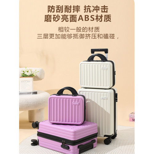 行李箱2025新款拉桿箱20寸18寸子母箱旅行密碼登機皮箱飛機免托運