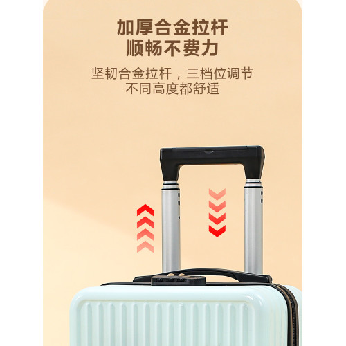 行李箱2025新款拉桿箱20寸18寸子母箱旅行密碼登機皮箱飛機免托運