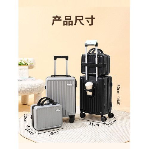 行李箱2025新款拉桿箱20寸18寸子母箱旅行密碼登機皮箱飛機免托運