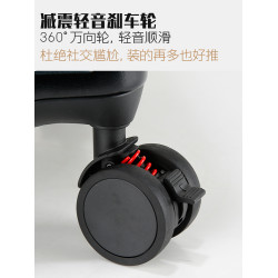 2025新款側開口旅行箱女28寸大容量行李箱20寸可擴展登機拉桿箱男