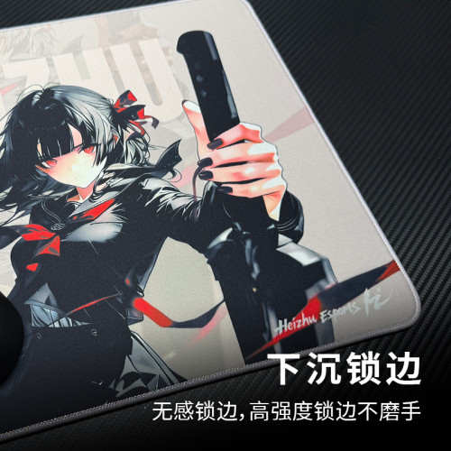 黑著-女武神遊戯電競滑鼠墊二次元fps中性滑墊打瓦cs桌墊控製墊