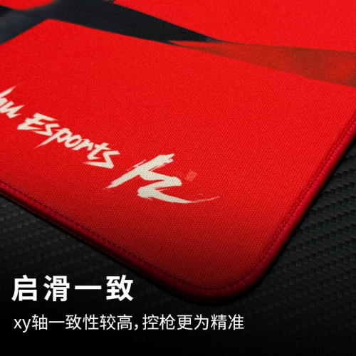 黑著-女武神遊戯電競滑鼠墊二次元fps中性滑墊打瓦cs桌墊控製墊
