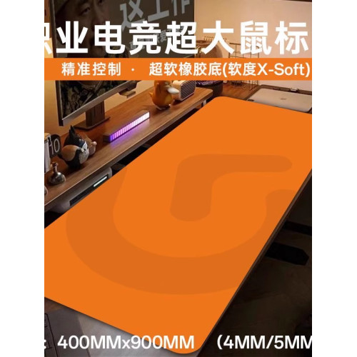 適用羅技G系列電競滑鼠墊FPS加厚鎖邊天然橡膠大尺加厚超大三角洲