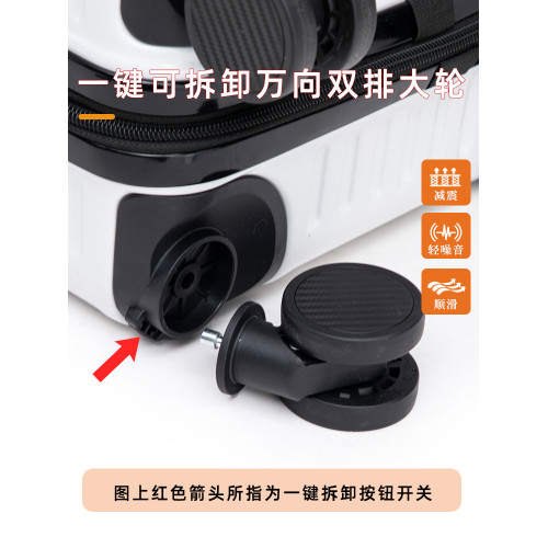行李箱16寸春秋航空登機箱新款拉桿密碼箱可拆卸免托運登機旅行箱