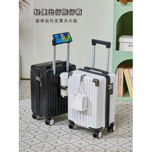 行李箱16寸春秋航空登機箱新款拉桿密碼箱可拆卸免托運登機旅行箱