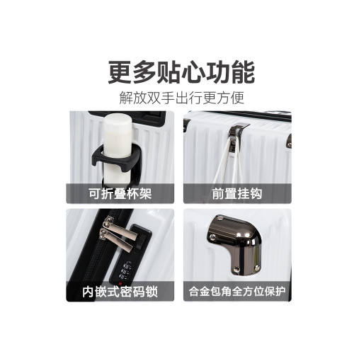 行李箱16寸春秋航空登機箱新款拉桿密碼箱可拆卸免托運登機旅行箱