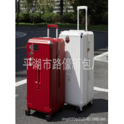 大容量行李箱拉桿箱28寸萬向輪旅行密碼皮箱女2025年新款結實耐用