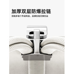 行李箱28寸24大容量拉桿箱女旅行密碼皮箱子2026新款30寸可登機箱