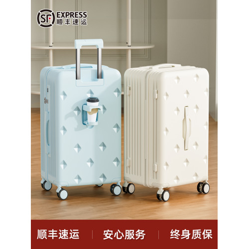 行李箱28寸24大容量拉桿箱女旅行密碼皮箱子2026新款30寸可登機箱