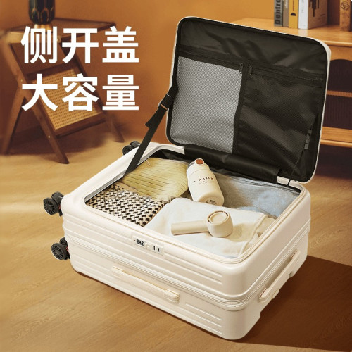 新款側開口行李箱女可擴展多功能拉桿箱20寸旅行箱登機皮箱男