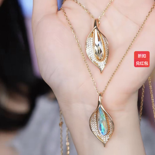 柔柔時尚輕奢重工合金馬蹄蓮仿水晶項鍊 柔柔時尚輕奢重工合金馬蹄蓮仿水晶項鍊