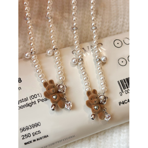 可愛毛絨兔子吊墜珍珠項鍊配飾女款高級感輕奢小衆長款鎖骨毛衣鏈