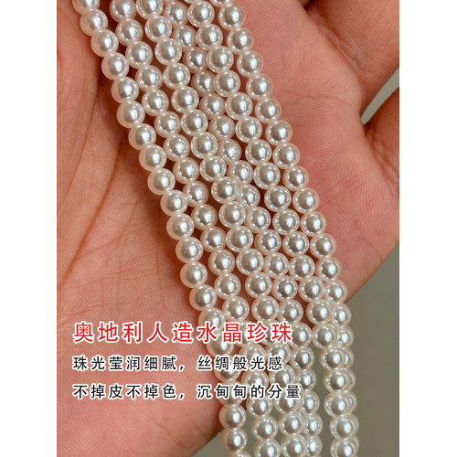 可愛毛絨兔子吊墜珍珠項鍊配飾女款高級感輕奢小衆長款鎖骨毛衣鏈