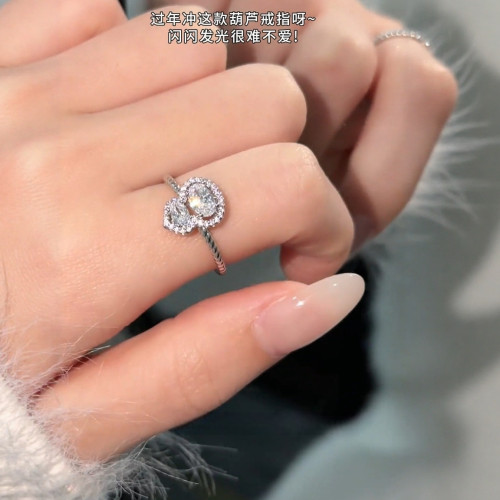 豔豔【清風徐來】葫蘆戒指新中式白色微鑲閃亮高級感氣質銀色戒子