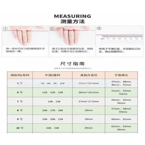 26n0117【鄕丫頭嚴選】 小香復古鈦鋼菱格不掉色菱形戒指 11
