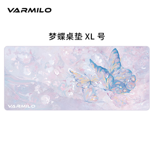 【春節正常髮】varmilo阿米洛海韻櫻花鍵盤同款桌墊包邊電競遊戯