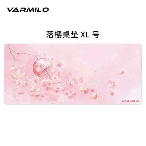 【春節正常髮】varmilo阿米洛海韻櫻花鍵盤同款桌墊包邊電競遊戯