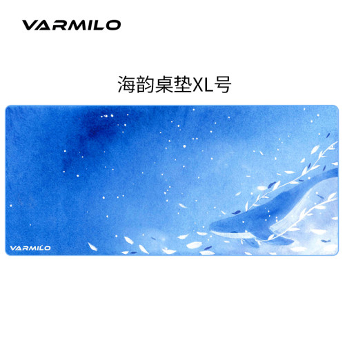 【春節正常髮】varmilo阿米洛海韻櫻花鍵盤同款桌墊包邊電競遊戯