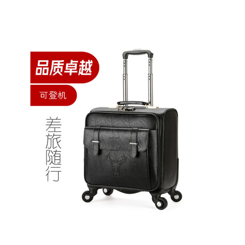 拉桿箱男士商務18寸小型登機皮箱輕便出差旅行箱女空姐行李箱簡約