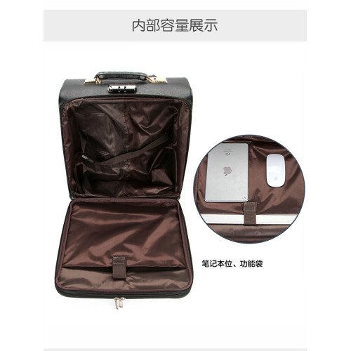 拉桿箱男士商務18寸小型登機皮箱輕便出差旅行箱女空姐行李箱簡約