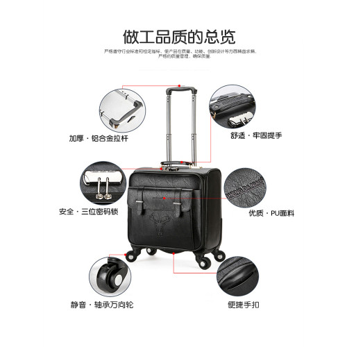 拉桿箱男士商務18寸小型登機皮箱輕便出差旅行箱女空姐行李箱簡約