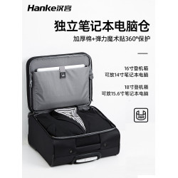 漢客牛津布拉桿箱男小型帆布登機行李箱18寸輕便旅行商務皮箱女16