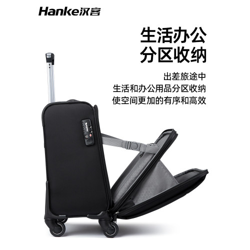 漢客牛津布拉桿箱男小型帆布登機行李箱18寸輕便旅行商務皮箱女16